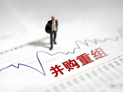 公司并购与收购的区别